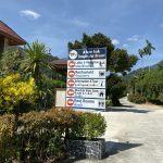 Khao Sok Jungle Huts Property View.