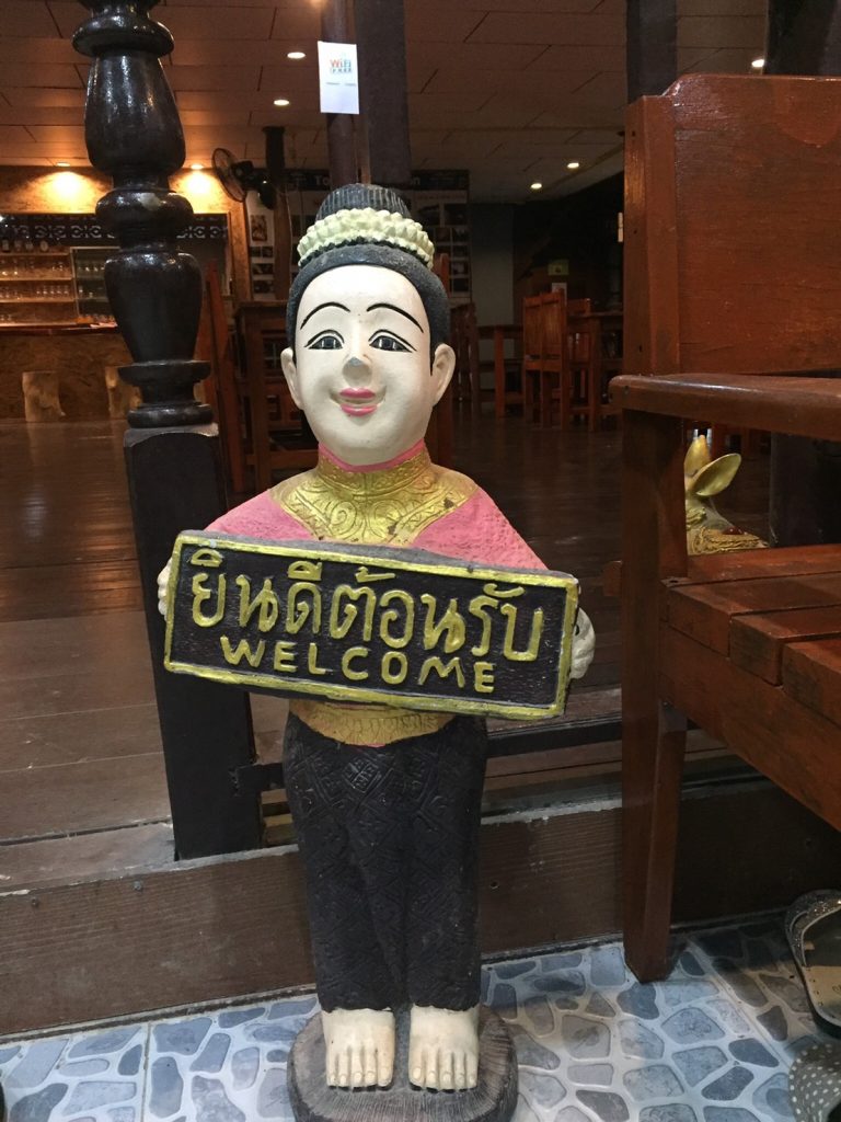 Khao Sok Jungle Huts Restaurant.