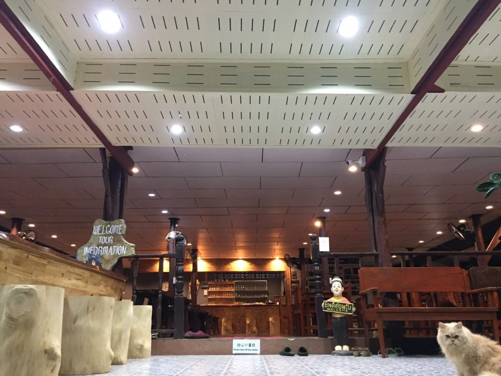 Khao Sok Jungle Huts Restaurant.